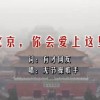 港澳宝典最新版11133正版下载百度